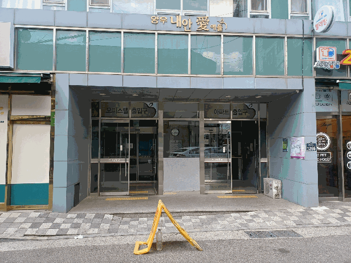 서울 금천구 가산동 아파트 경매 물건 사진 6 · 2026타경4868