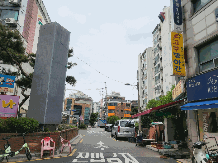 서울 양천구 신정동 다세대 경매 물건 사진 5 · 2026타경4885