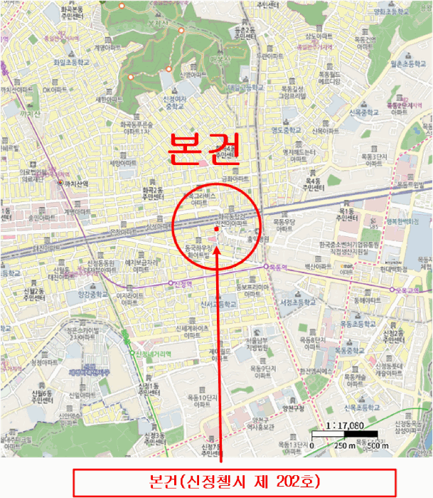 서울 양천구 신정동 다세대 경매 물건 사진 4 · 2026타경4885