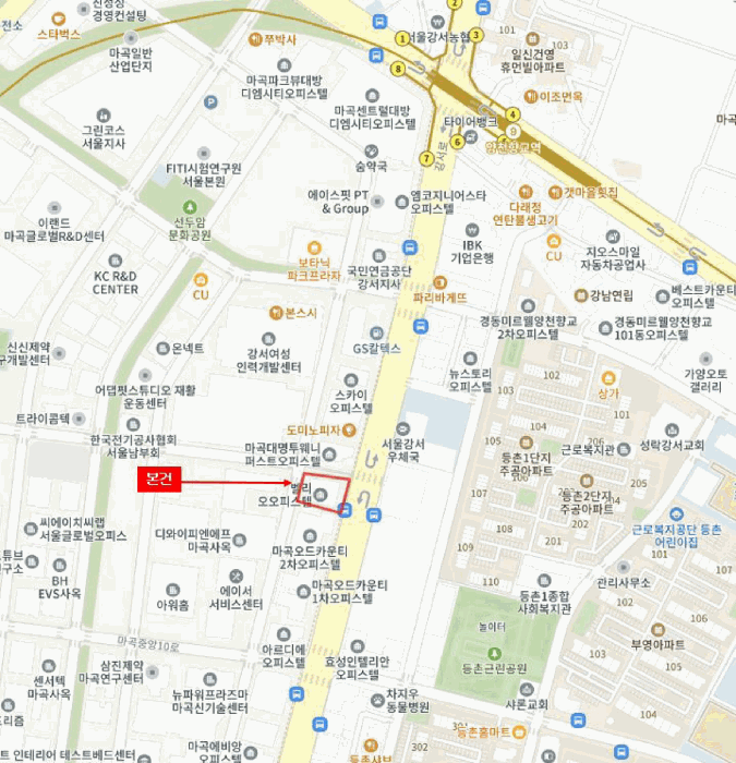 서울 강서구 마곡동 오피스텔 경매 물건 사진 4 · 2026타경4895
