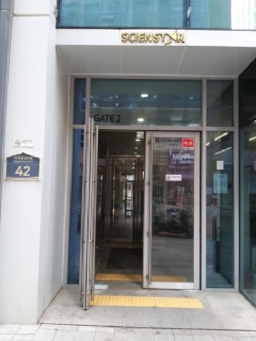 서울 강서구 마곡동 근린생활시설 경매 물건 사진