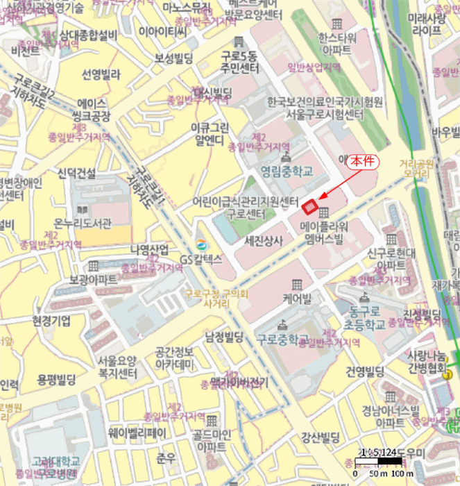 서울 구로구 구로동 오피스텔 경매 물건 사진
