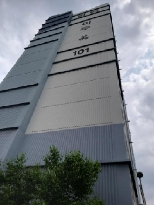 서울 양천구 신정동 아파트 경매 물건 사진 2 · 2026타경4958