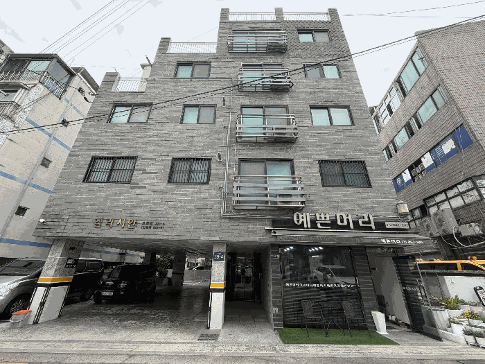 서울 양천구 신월동 다세대 경매 물건 사진 5 · 2026타경4997