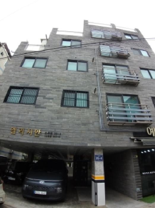 서울 양천구 신월동 다세대 경매 물건 사진