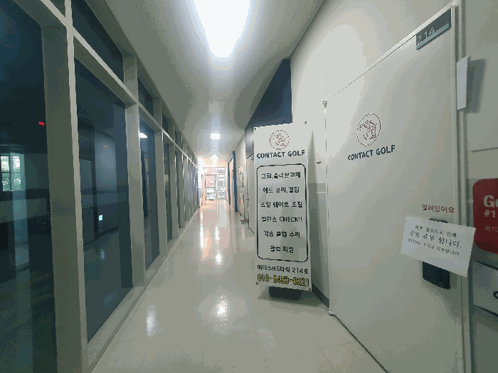서울 영등포구 업무시설 경매 물건 사진 2 · 2026타경50