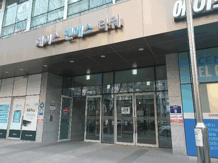 서울 영등포구 업무시설 경매 물건 사진 4 · 2026타경50