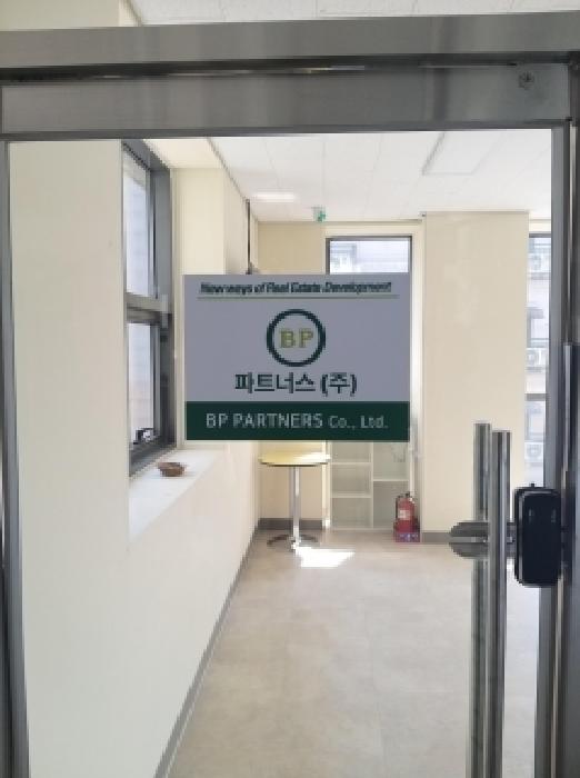 서울 강서구 화곡동 상가,오피스텔,근린시설 경매 물건 사진 2 · 2026타경5034