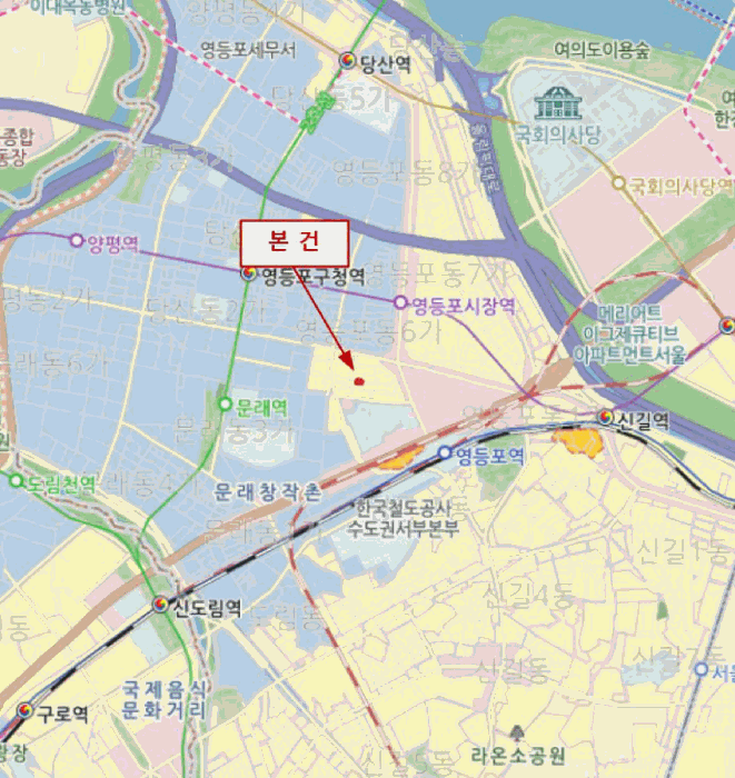 서울 영등포구 연립주택,다세대,빌라 경매 물건 사진 3 · 2026타경5037