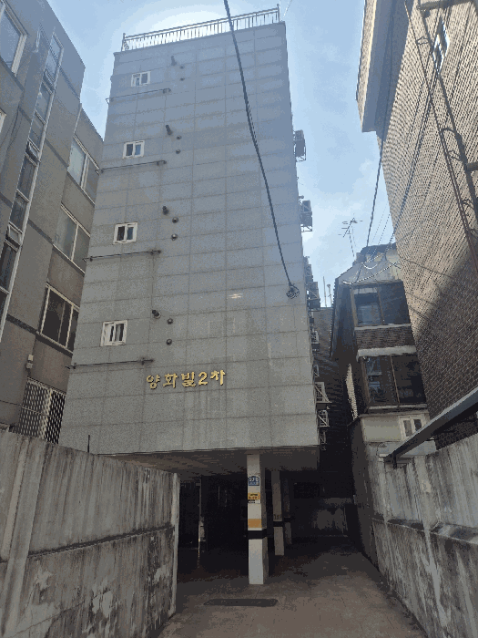 서울 영등포구 연립주택,다세대,빌라 경매 물건 사진 3 · 2026타경5250