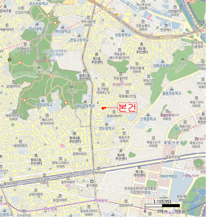 서울 양천구 목동 다세대주택 경매 물건 사진 4 · 2026타경5289