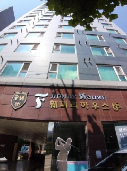 서울 영등포구 당산동 아파트 경매 물건 사진
