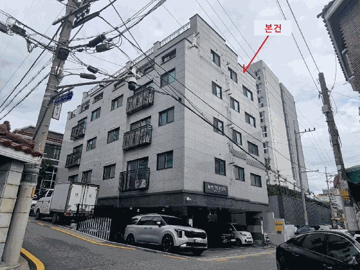 서울 금천구 독산동 다세대주택 경매 물건 사진 4 · 2026타경5600