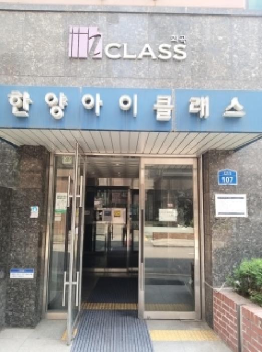 서울 강서구 화곡동 아파트 경매 물건 사진 2 · 2026타경5654
