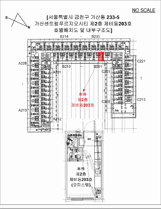 서울 금천구 가산동 오피스텔 경매 물건 사진 6 · 2026타경60