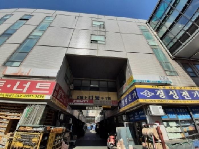 서울 구로구 구로동 상가,오피스텔,근린시설 경매 물건 사진 3 · 2026타경61