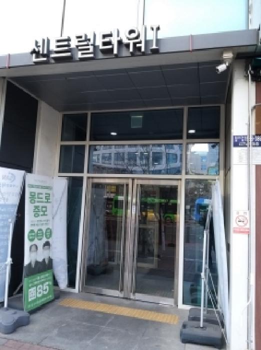 서울 강서구 마곡동 근린생활시설 경매 물건 사진 3 · 2026타경7