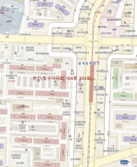 서울 노원구 중계동 아파트 경매 물건 사진 4 · 2023타경116426