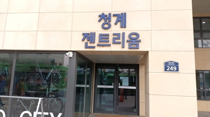 서울 동대문구 답십리동 젠트리움 근린생활시설 경매 물건 사진