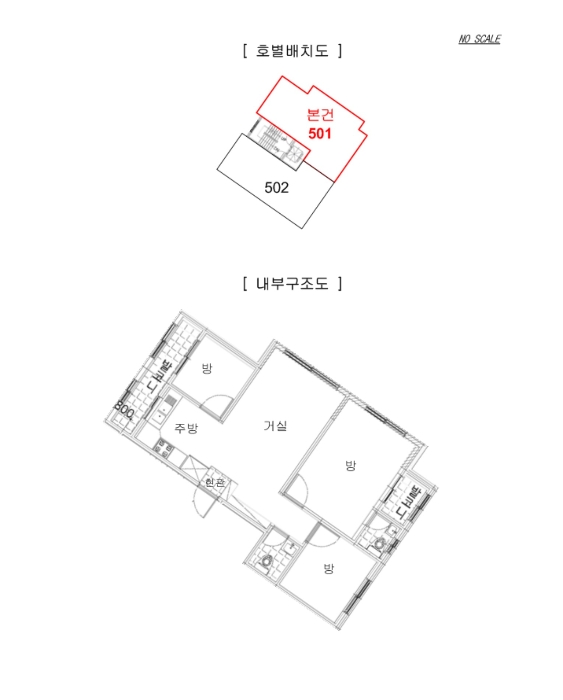 서울 강북구 수유동 다세대 경매 물건 사진 2 · 2024타경112292
