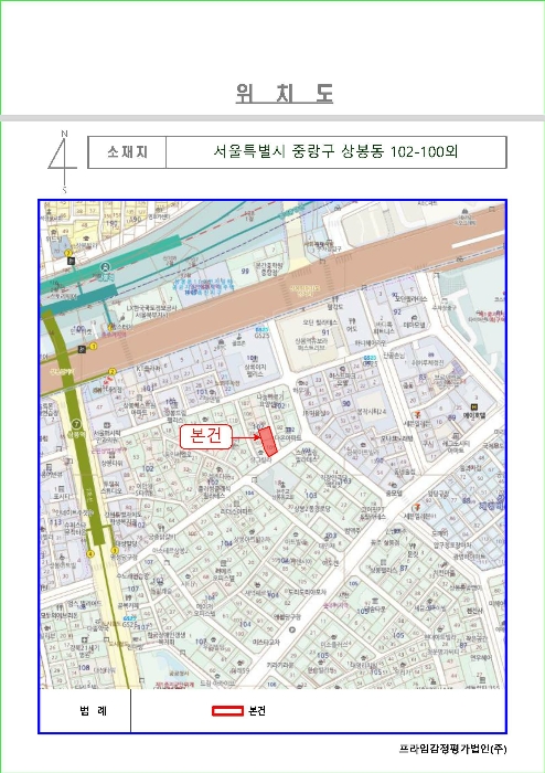 서울 중랑구 상봉동 다세대주택 경매 물건 사진 2 · 2024타경116263