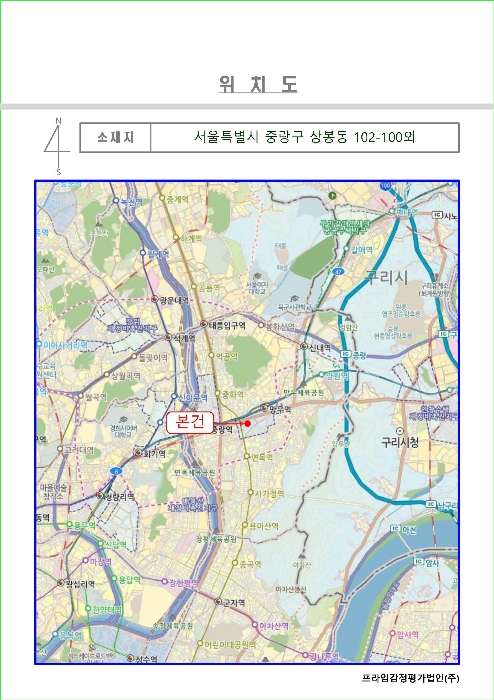 서울 중랑구 상봉동 다세대주택 경매 물건 사진 3 · 2024타경116263