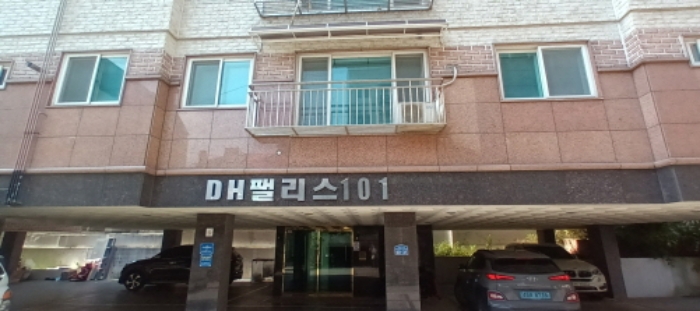 서울 강북구 수유동 디에이치팰리스 다세대주택 경매 물건 사진