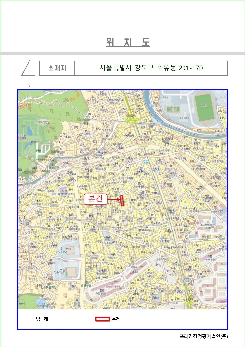 서울 강북구 수유동 다세대주택 경매 물건 사진 3 · 2024타경117662
