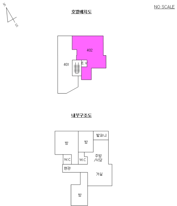 서울 도봉구 창동 다세대 경매 물건 사진 3 · 2024타경119101