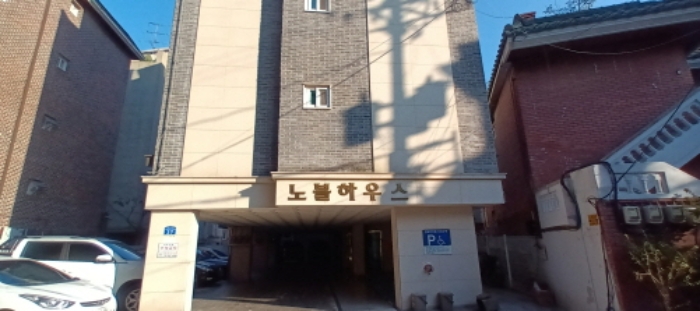 서울 강북구 우이동 다세대주택 경매 물건 사진