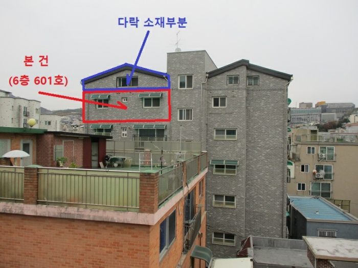 서울 성북구 정릉동 다세대주택 경매 물건 사진 6 · 2024타경120095