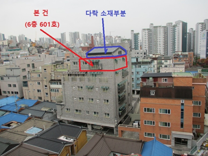 서울특별시 성북구 정릉로19길 21 6층601호 다세대주택 경매 물건 사진