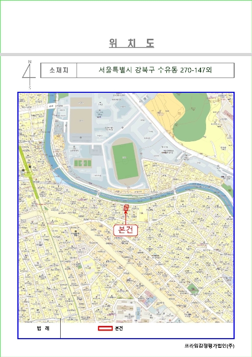 서울 강북구 수유동 다세대주택 경매 물건 사진 3 · 2024타경121296
