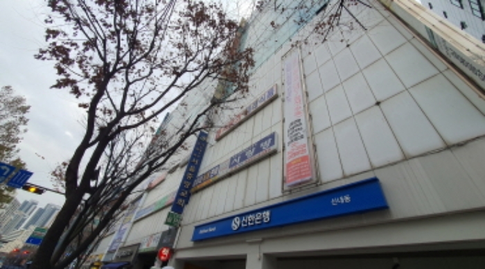 서울 중랑구 신내동 신아타운 판매시설 경매 물건 사진