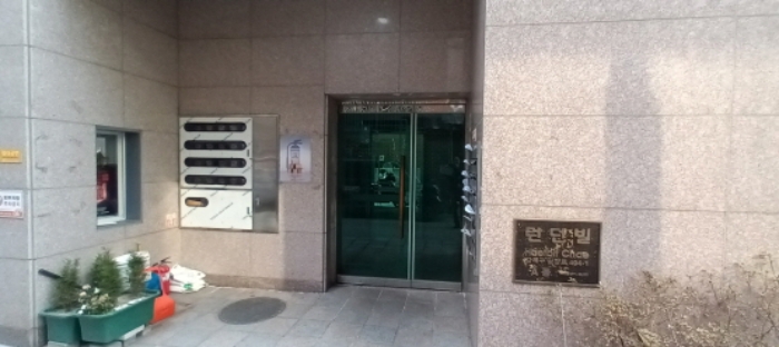 서울 강북구 수유동 런던빌 다세대주택 경매 물건 사진