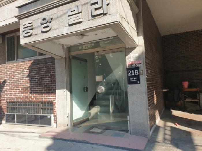 서울 강북구 수유동 다세대주택 경매 물건 사진 2 · 2025타경10713