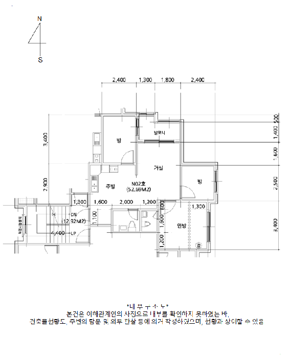 서울 도봉구 쌍문동 연립주택,다세대,빌라 경매 물건 사진 4 · 2025타경12136