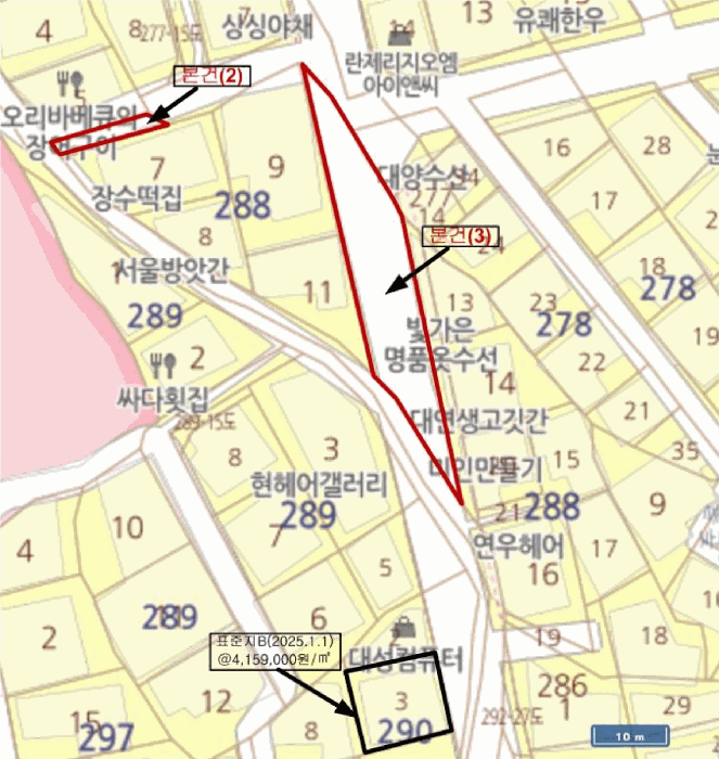 서울 성북구 석관동 대지,임야,전답 경매 물건 사진 6 · 2025타경12159
