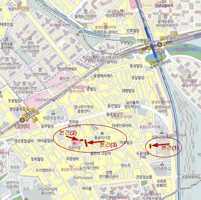 서울 성북구 석관동 대지,임야,전답 경매 물건 사진 5 · 2025타경12159