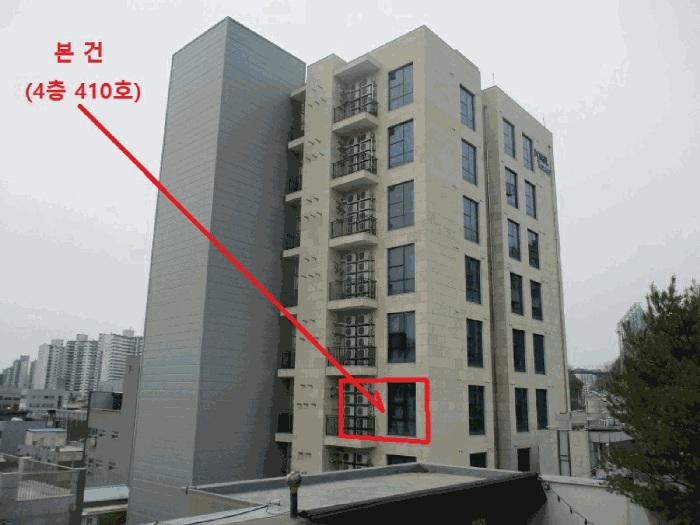 서울 동대문구 장안동 오피스텔 경매 물건 사진 4 · 2025타경12247