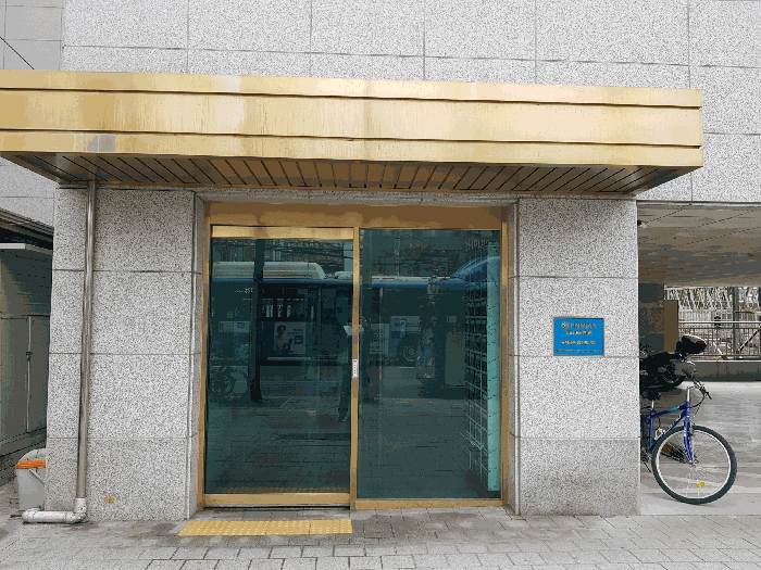 서울 동대문구 전농동 오피스텔 경매 물건 사진 5 · 2025타경12282