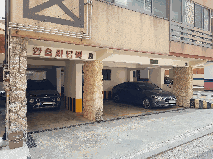 서울 성북구 종암동 다세대주택 경매 물건 사진 4 · 2025타경12336