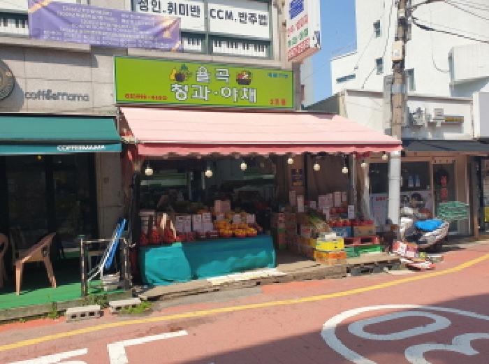 서울 강북구 수유동 근린시설 경매 물건 사진 3 · 2025타경12394