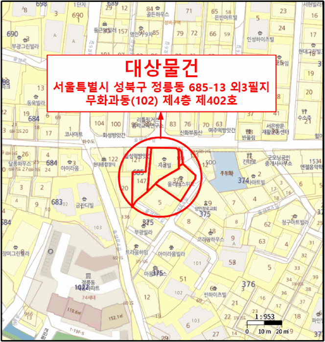 서울 성북구 정릉동 다세대주택 경매 물건 사진 3 · 2025타경12410