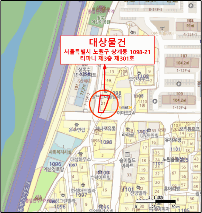 서울 노원구 상계동 다세대주택 경매 물건 사진 5 · 2025타경12528