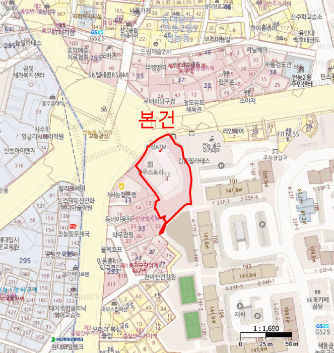 서울 동대문구 전농동 오피스텔 경매 물건 사진 2 · 2025타경12637