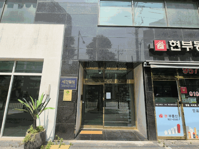 서울 동대문구 이문동 아파트 경매 물건 사진 5 · 2025타경12640