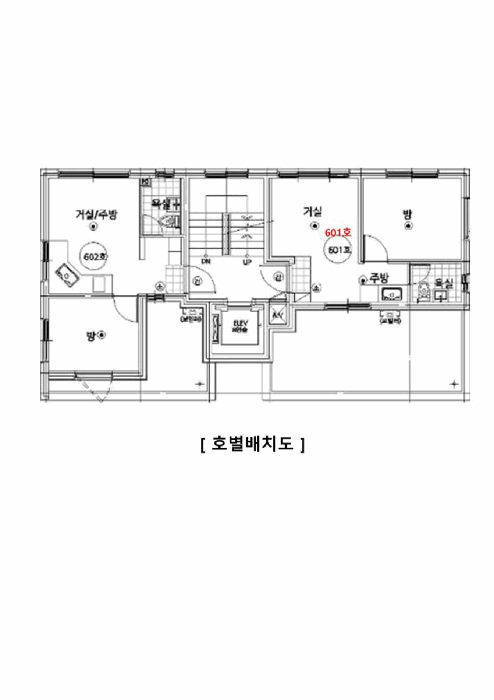 서울 도봉구 창동 오피스텔 경매 물건 사진 6 · 2025타경12722