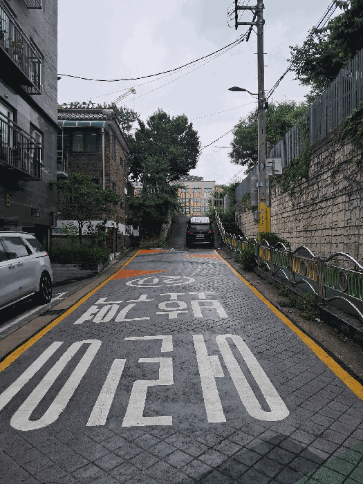 서울 성북구 다가구주택 경매 물건 사진 6 · 2025타경12724