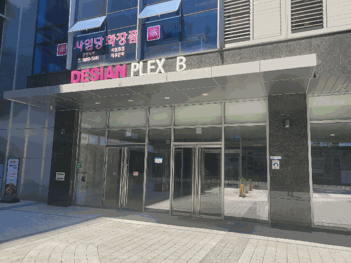 서울 중랑구 신내동 근린시설 경매 물건 사진 5 · 2025타경12738